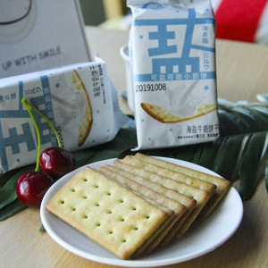 海鹽牛奶